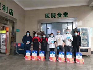 “疫”不容辭！華逸人全力以赴，助力疫情防控！
