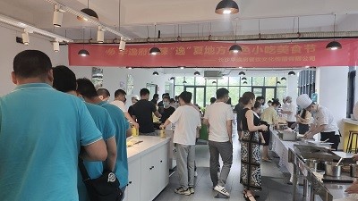 華逸府德普?qǐng)@區(qū)食堂美食節(jié)，驚艷你的夏日“食”光～