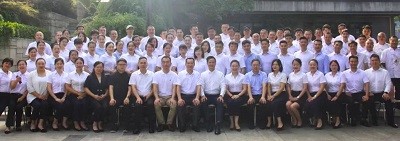 “鑄品質(zhì)，創(chuàng)品牌”——長(zhǎng)沙華逸府2022年上半年度會(huì)議
