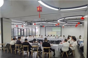 華逸府技術(shù)部“菜單研討”會(huì)議圓滿(mǎn)舉行！