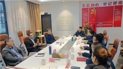 華逸府2023年度督導(dǎo)部“HSE會議”圓滿舉行！